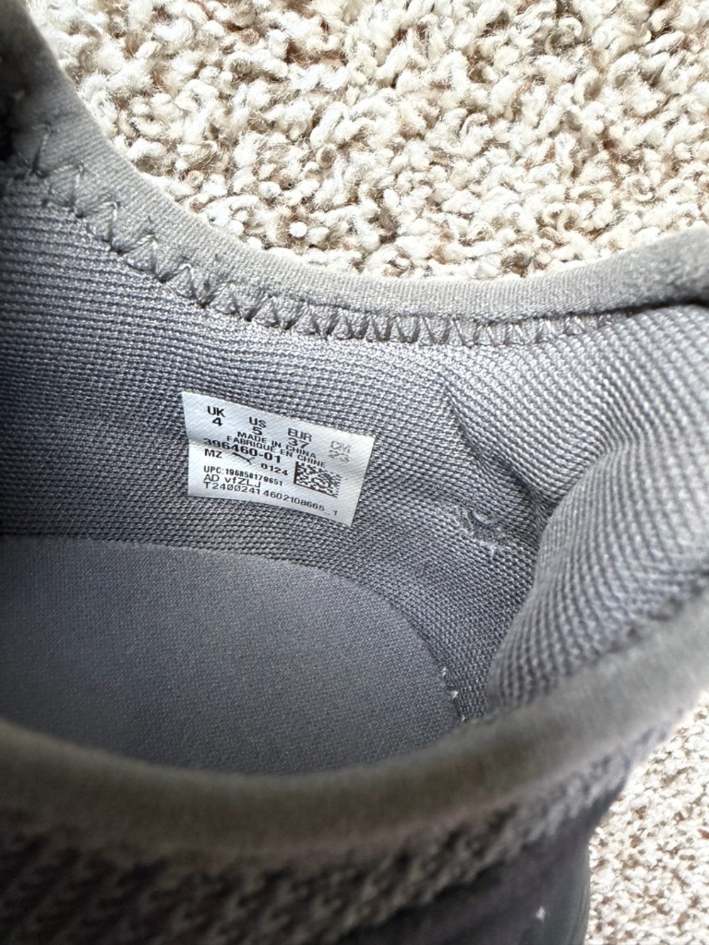 PUMA Grey Knit Athletic Sneakers with Black Laces - Size 5 Big Boys - Picture 4 of 4